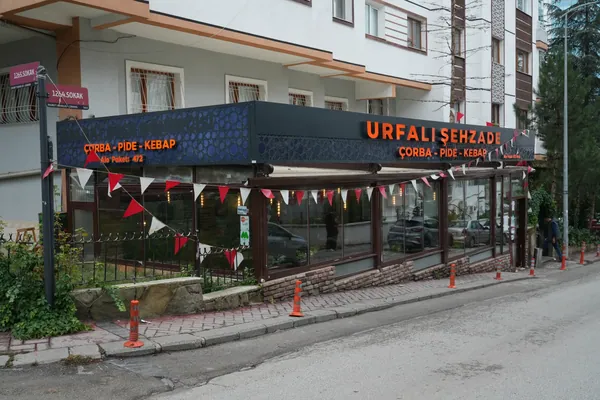 Mekân — Salonumuz ve sokağımız, Urfalı Şehzade