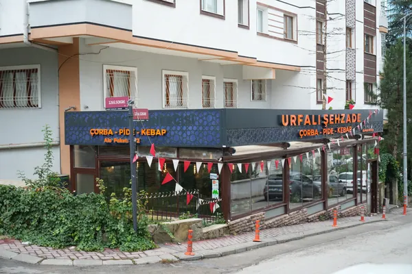 Mekân — Salonumuz ve sokağımız, Urfalı Şehzade